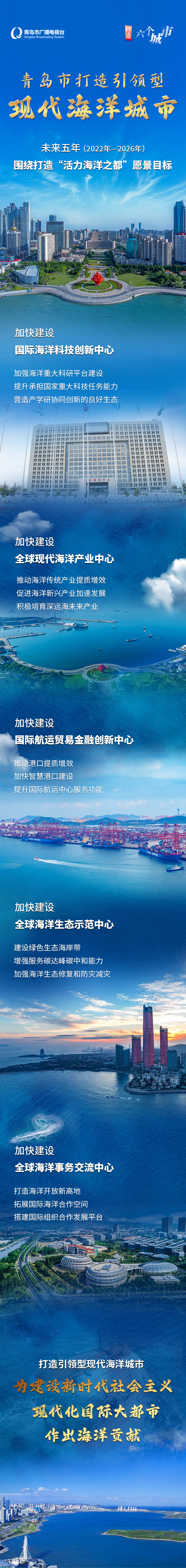 微信图片_20220920122947.jpg