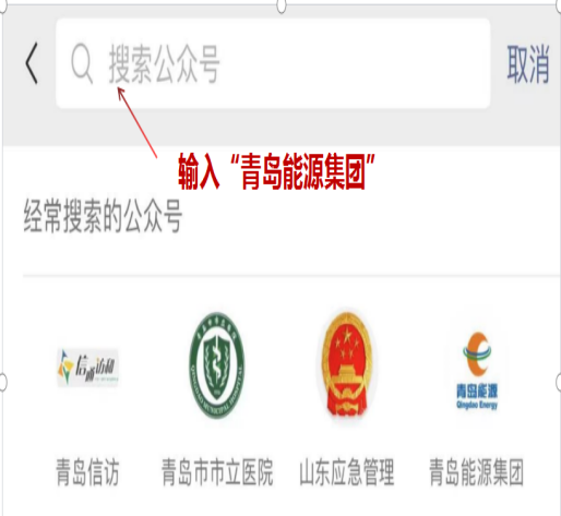 微信图片