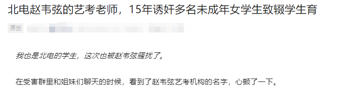 微信图片