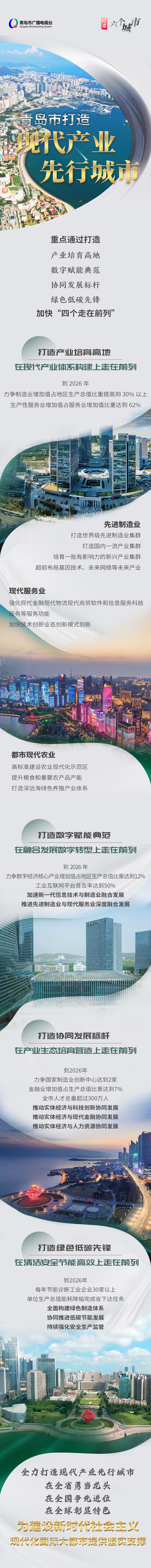 微信图片_20220921125408.jpg