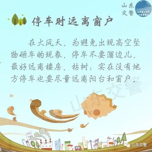 微信图片