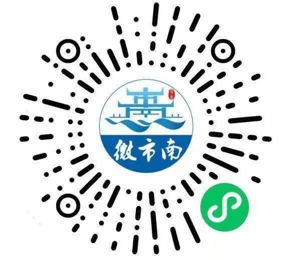 微信图片