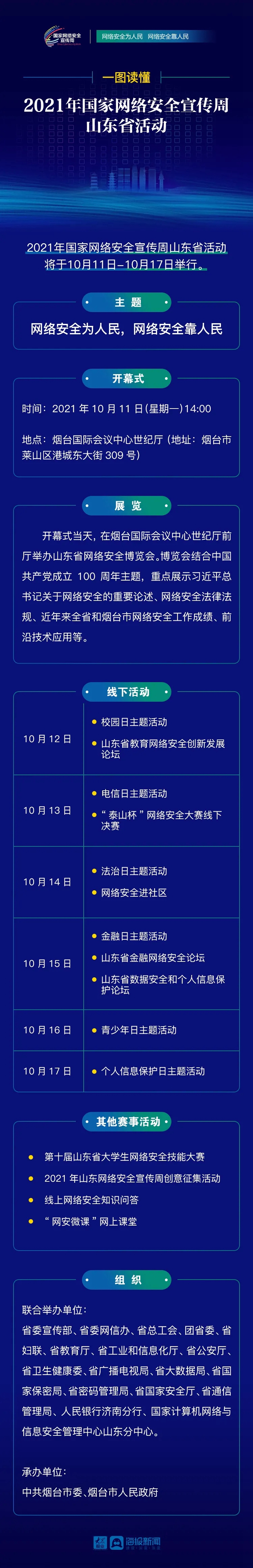 1.webp_副本.jpg