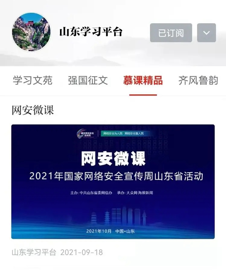 11.webp_副本.jpg