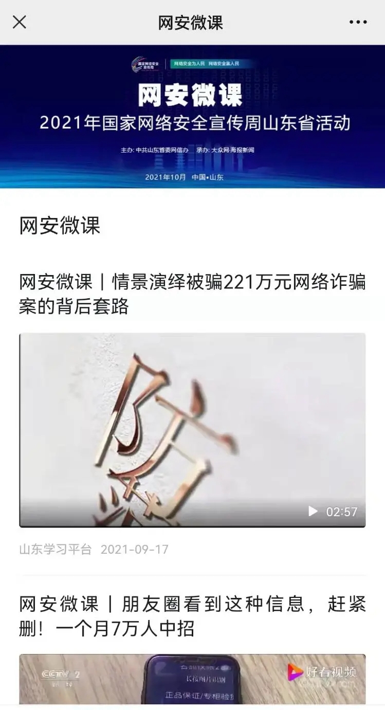 22.webp_副本.jpg