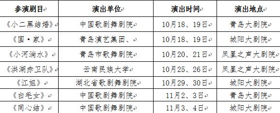 360截图20211011172804737.jpg