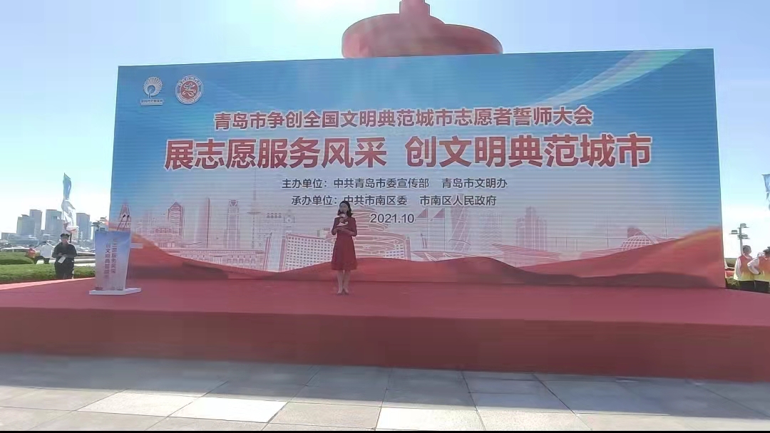 微信图片_20211011143159.jpg