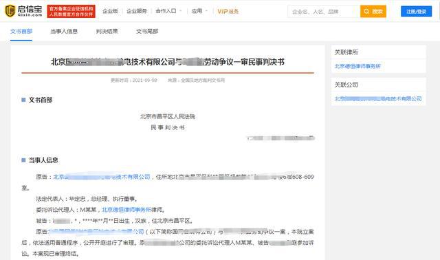 nimg.ws.126.net.jpg