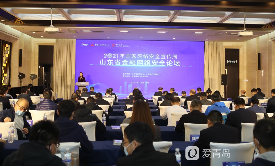 微信图片_20211015145535.jpg