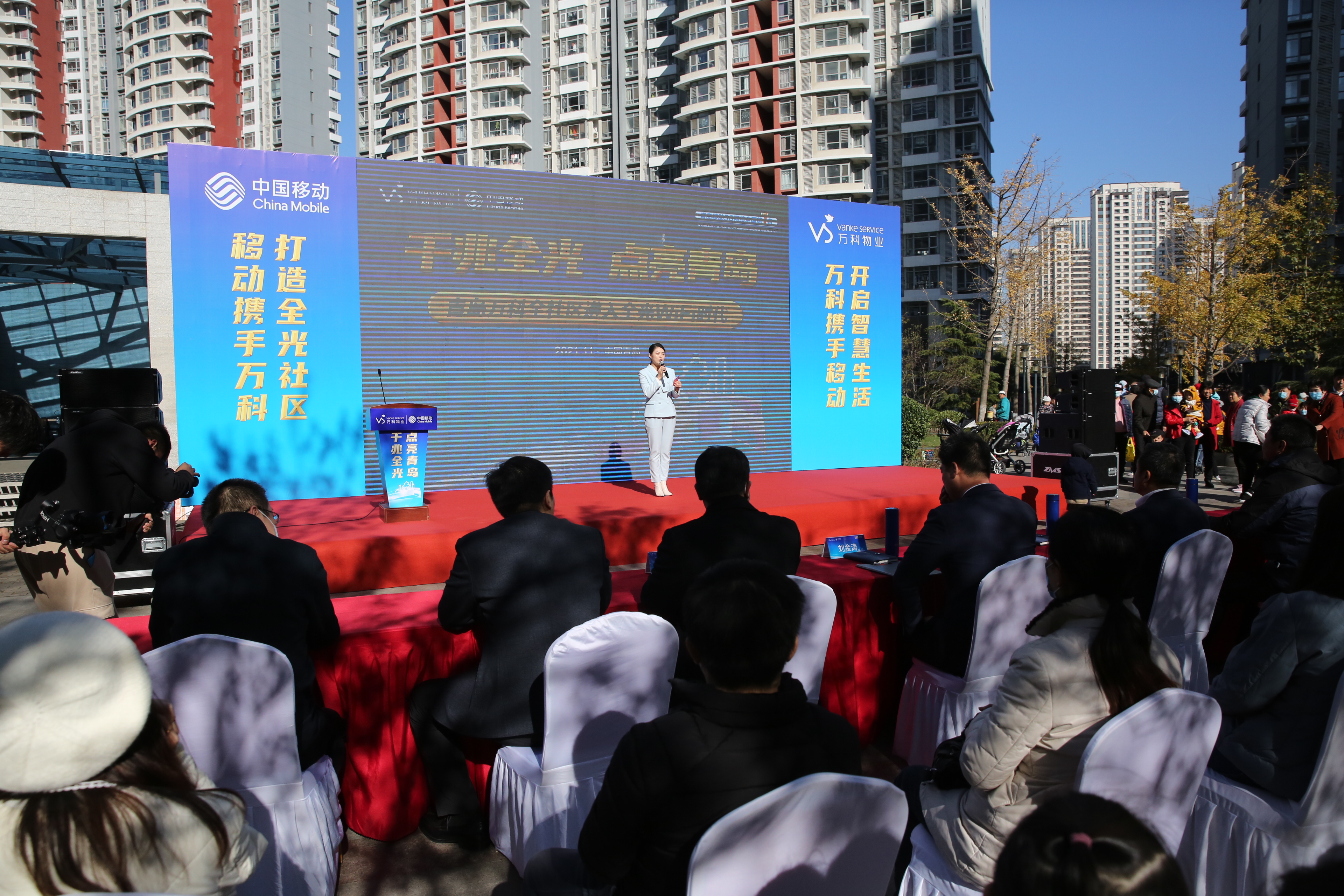 1、活动现场.jpg 1、活动现场.jpg