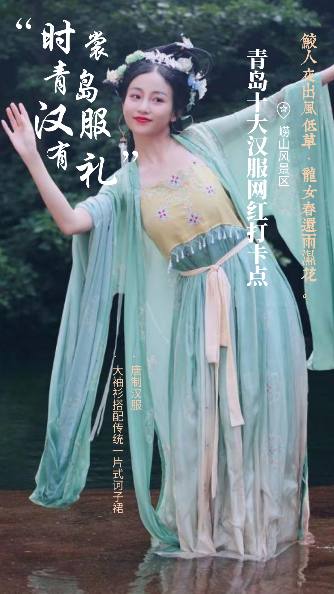 微信图片