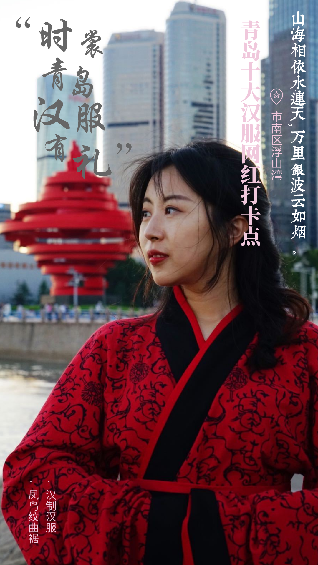 微信图片