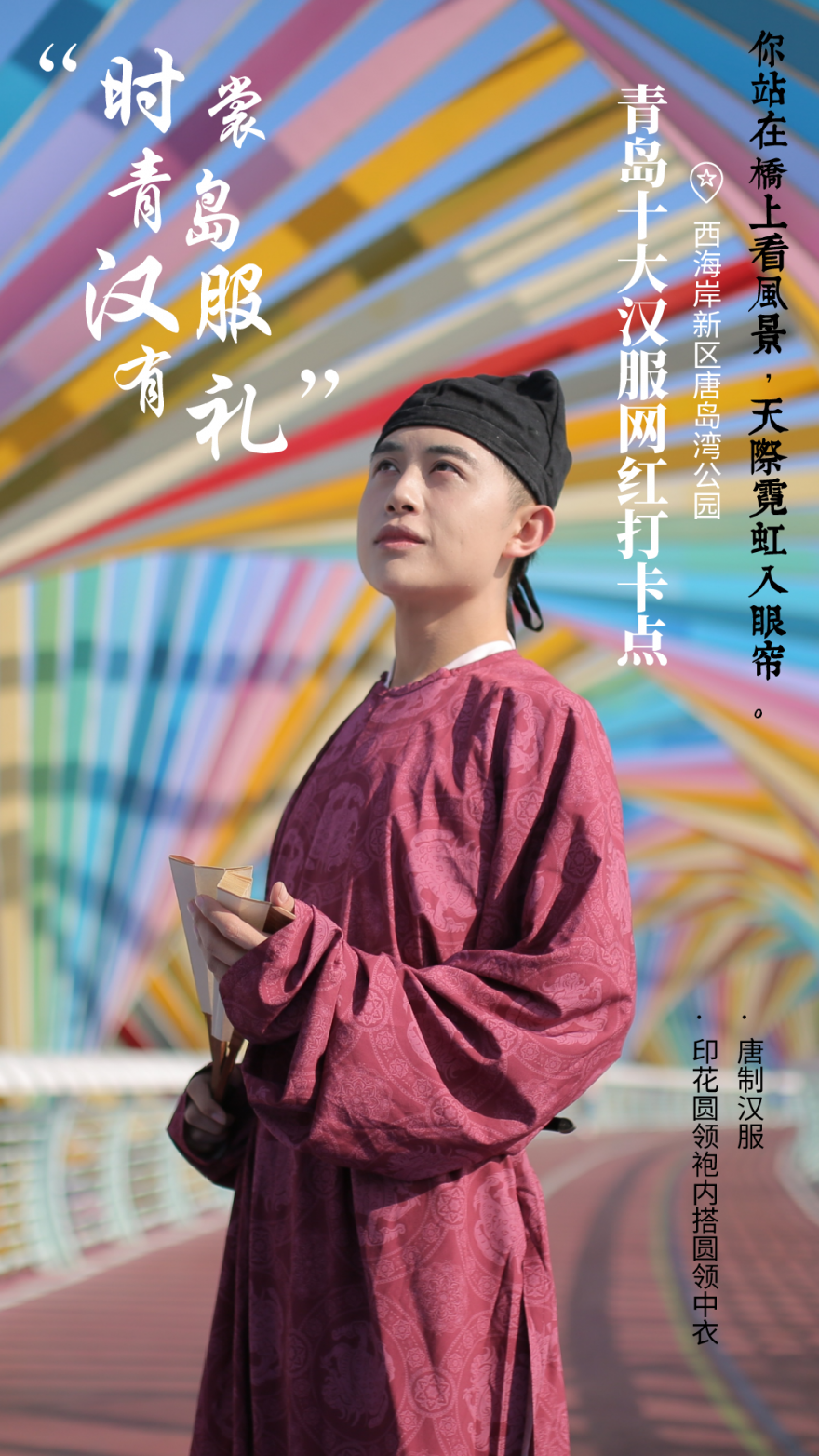 微信图片