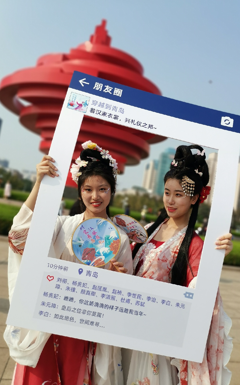 微信图片