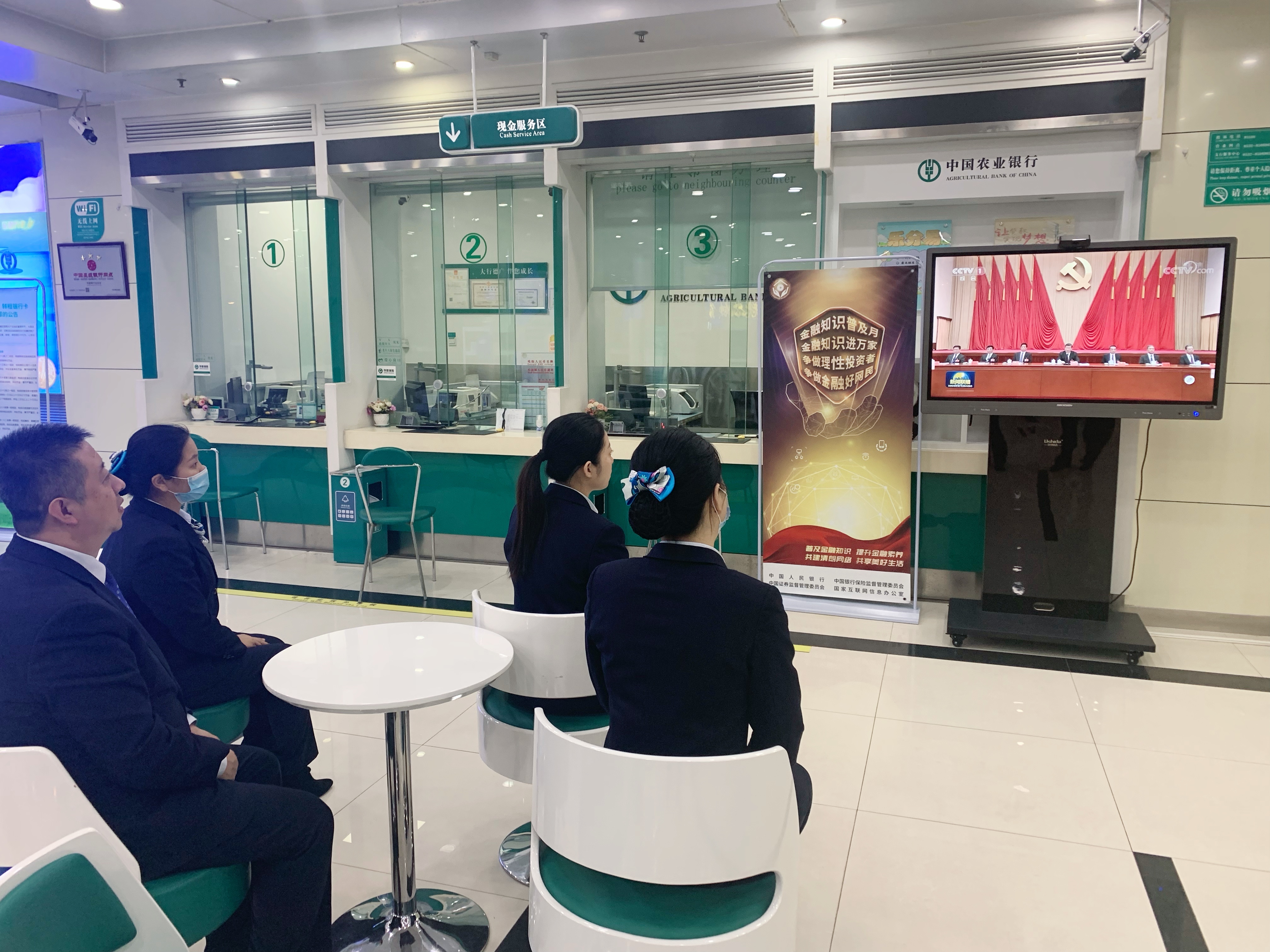 微信图片_20211119143725.jpg