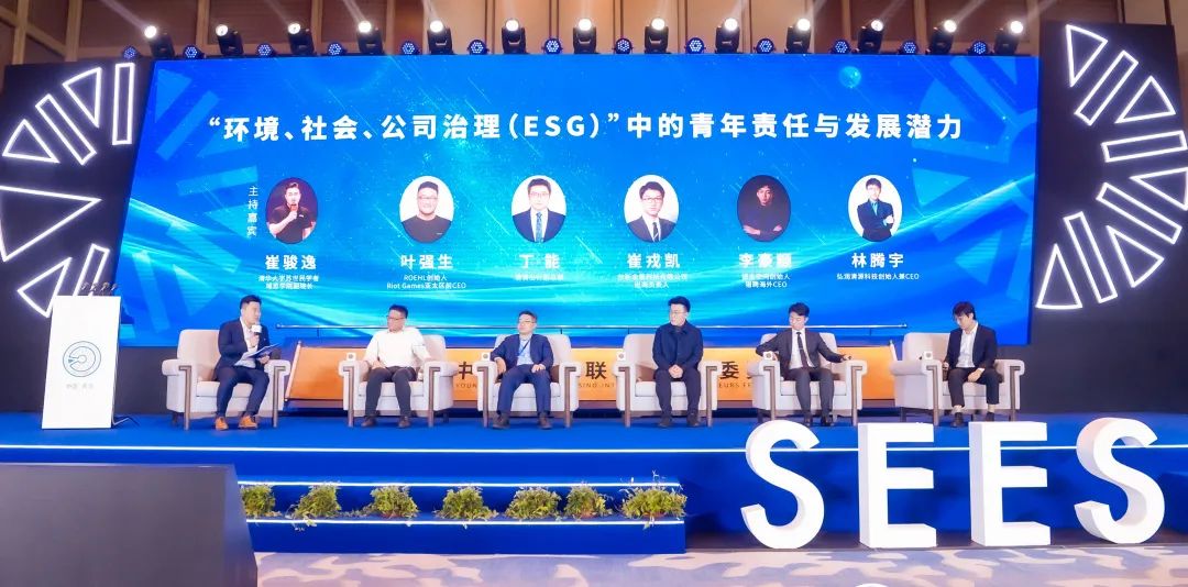 微信图片