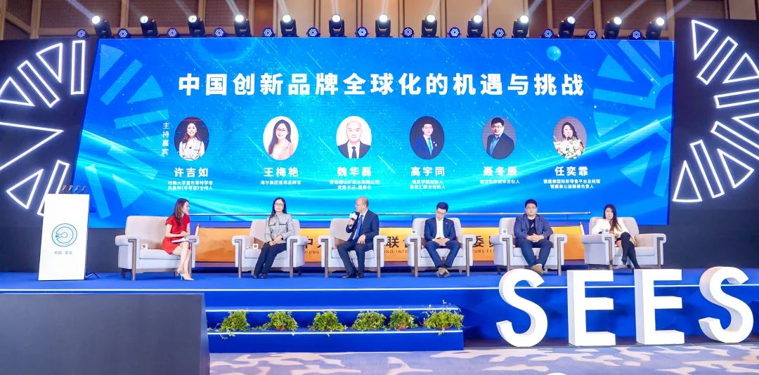 微信图片