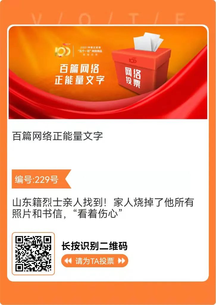 微信图片