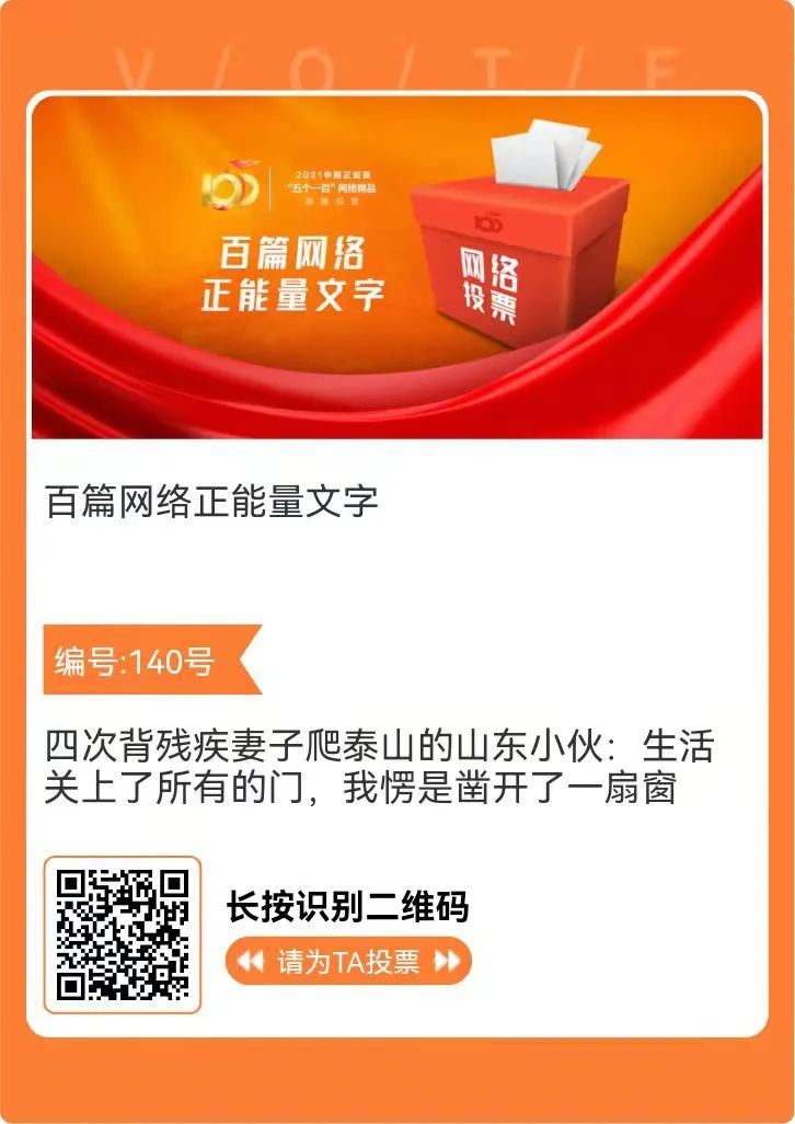 微信图片