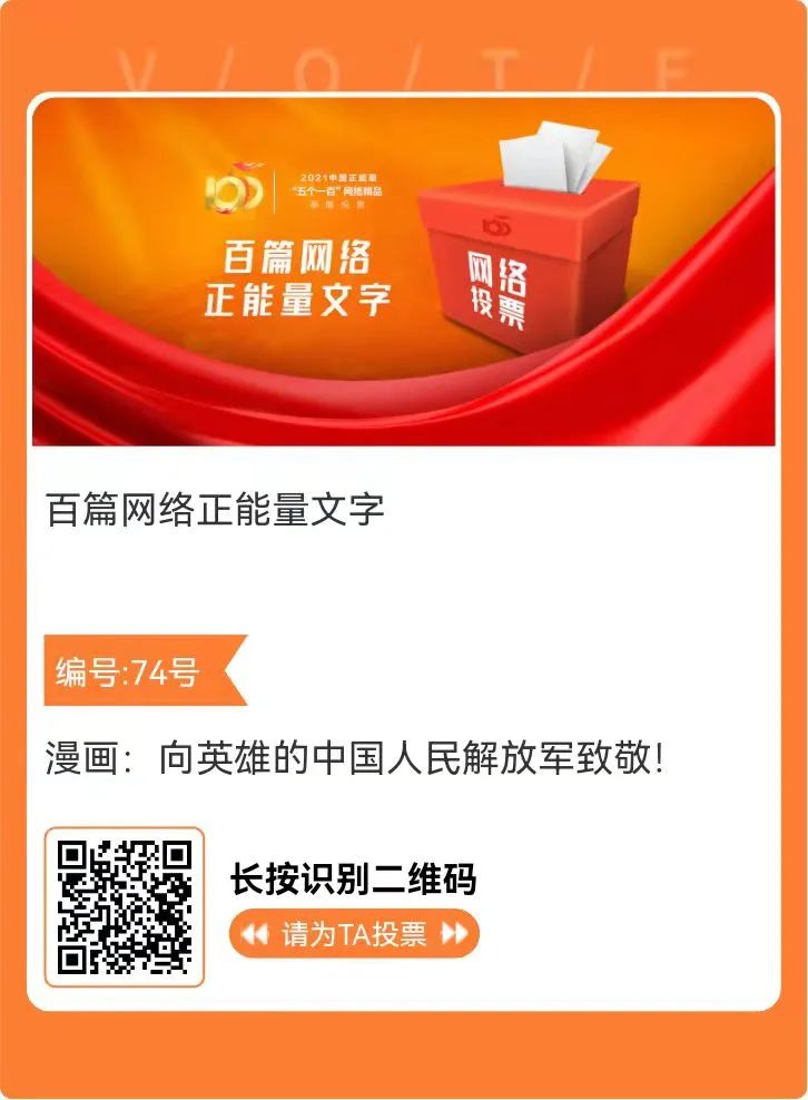 微信图片