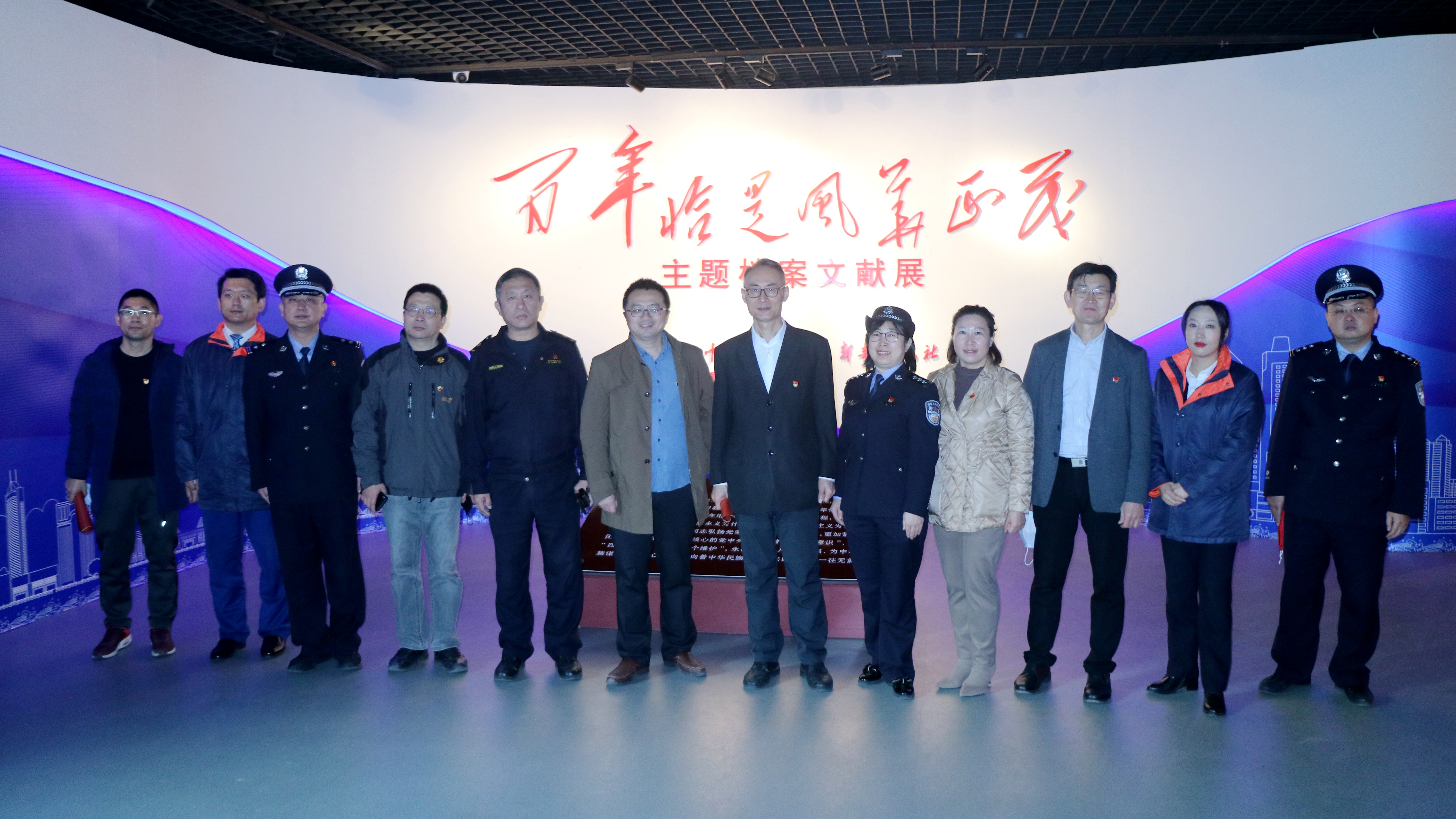 微信图片_20211123172038.jpg