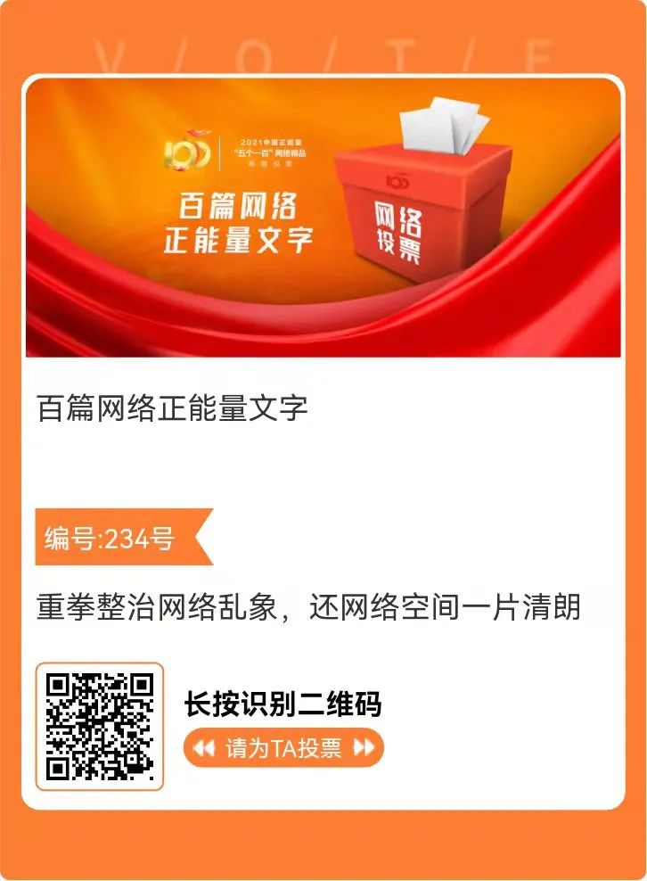 微信图片