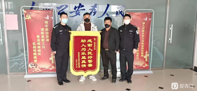 送锦旗.jpg