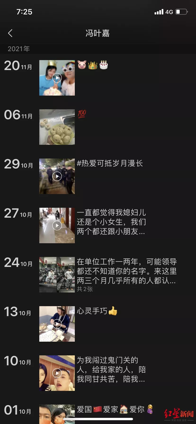 640.webp (28).jpg