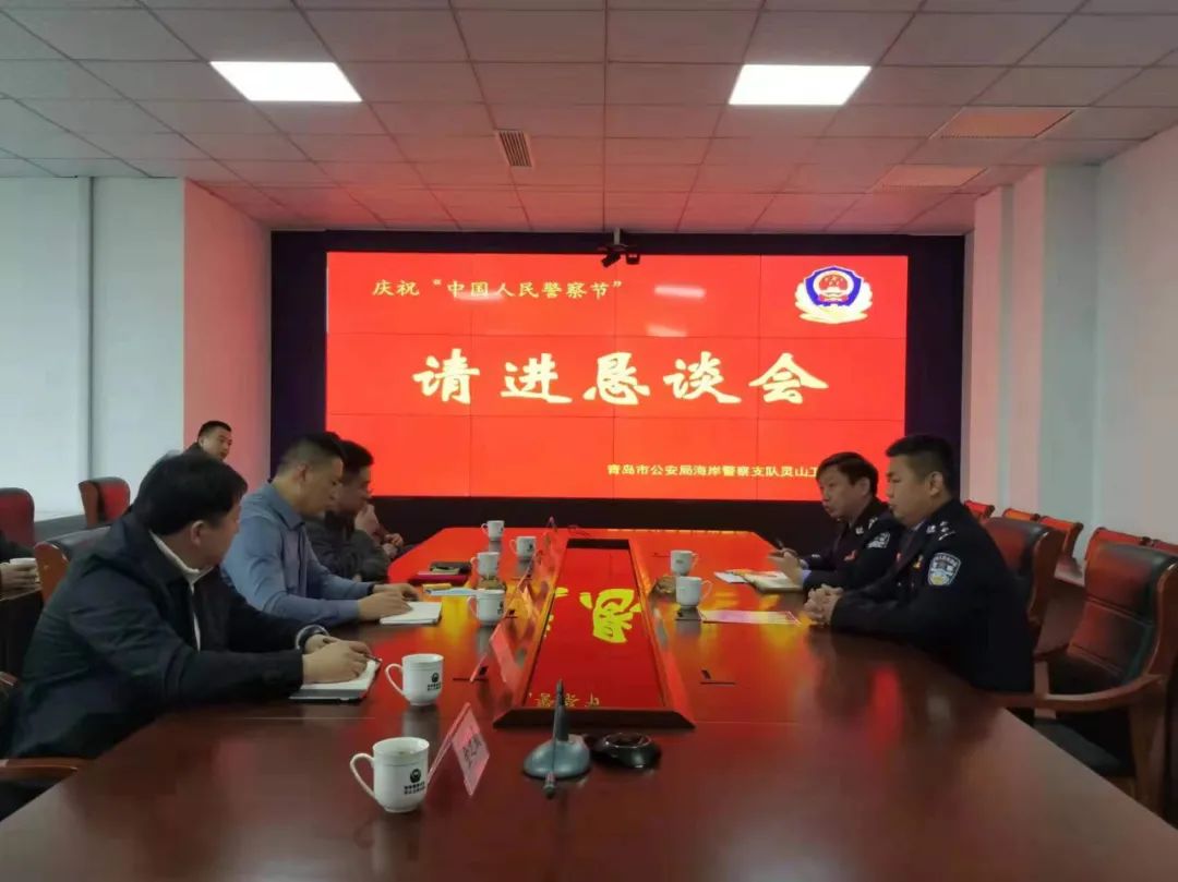 微信图片