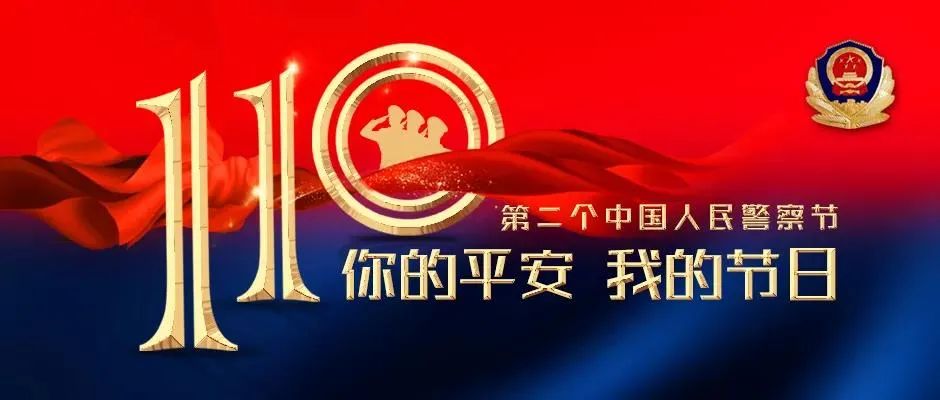 微信图片
