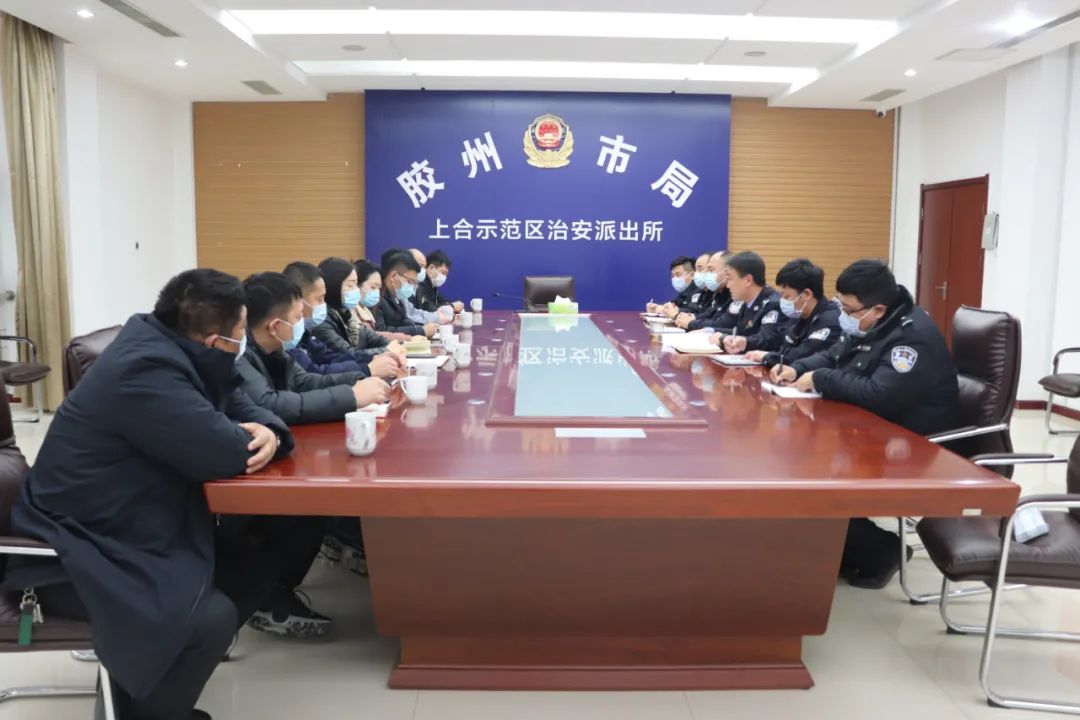 微信图片