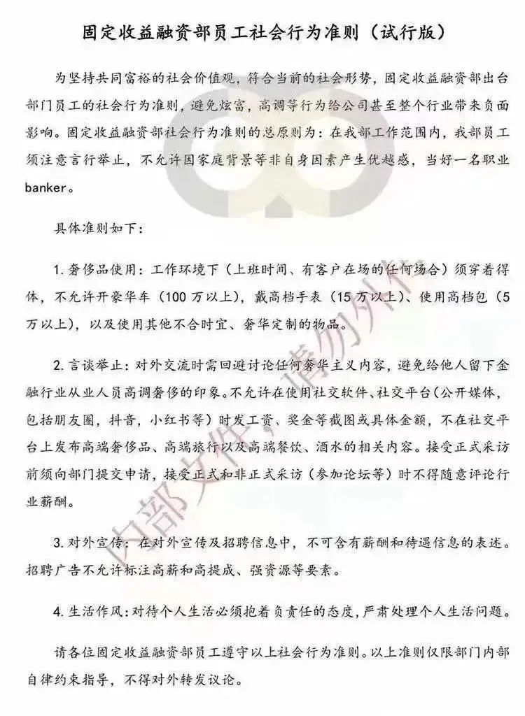 定义.jpg
