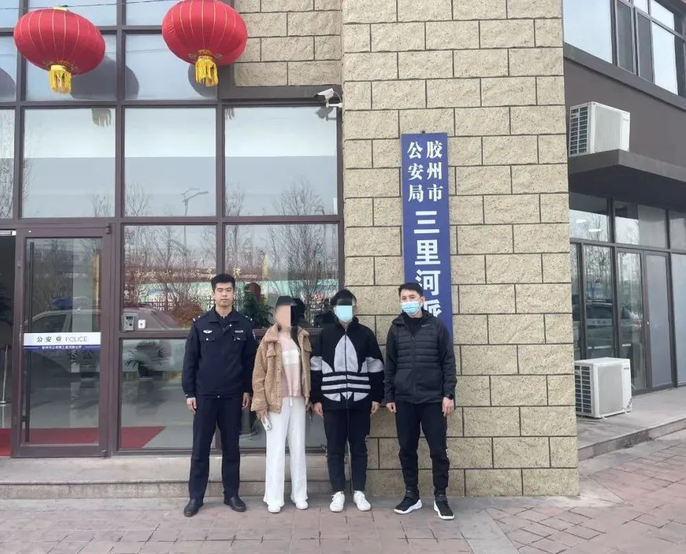 微信图片