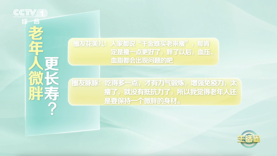 微信圖片