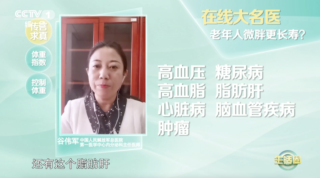 微信圖片