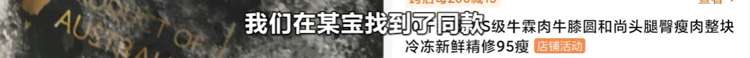 微信图片
