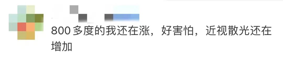 微信图片