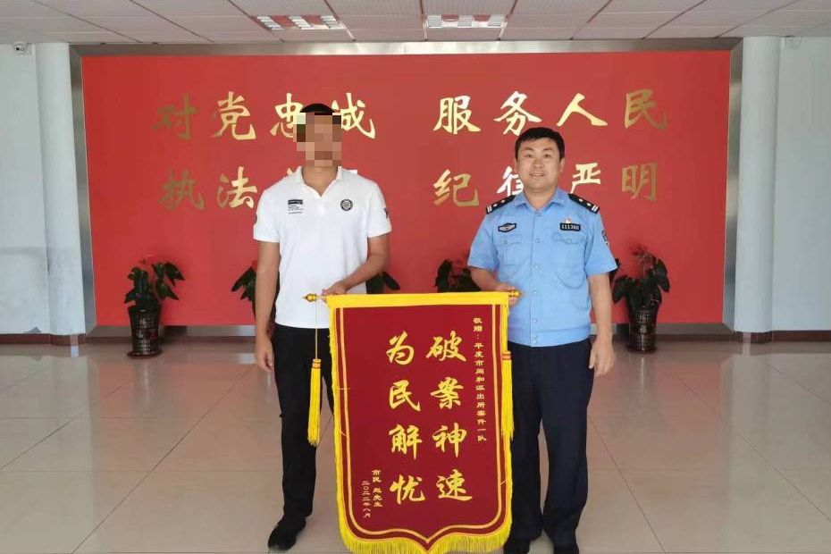 微信图片