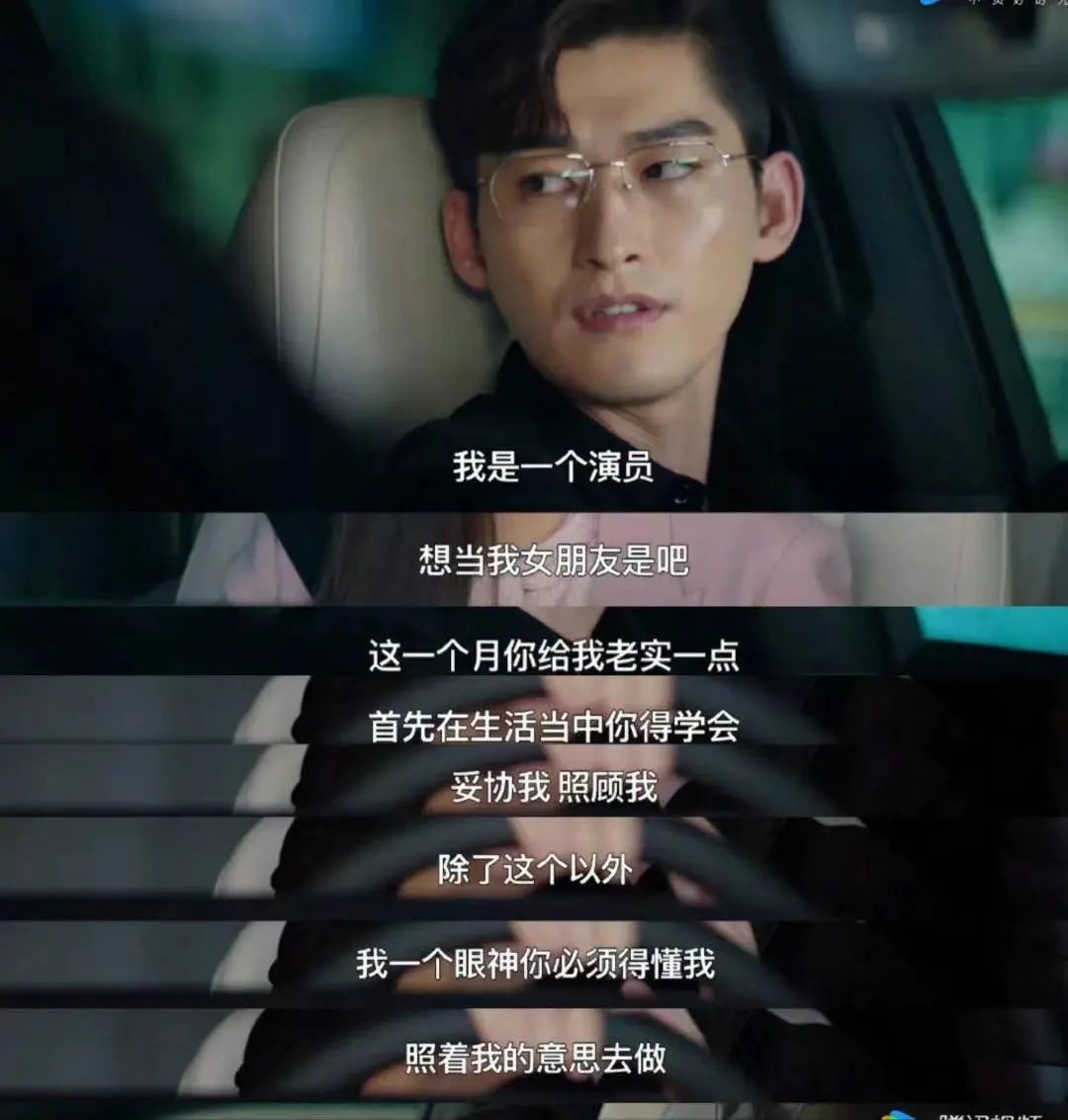 微信图片