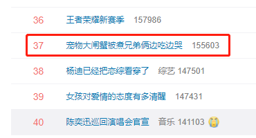 微信图片