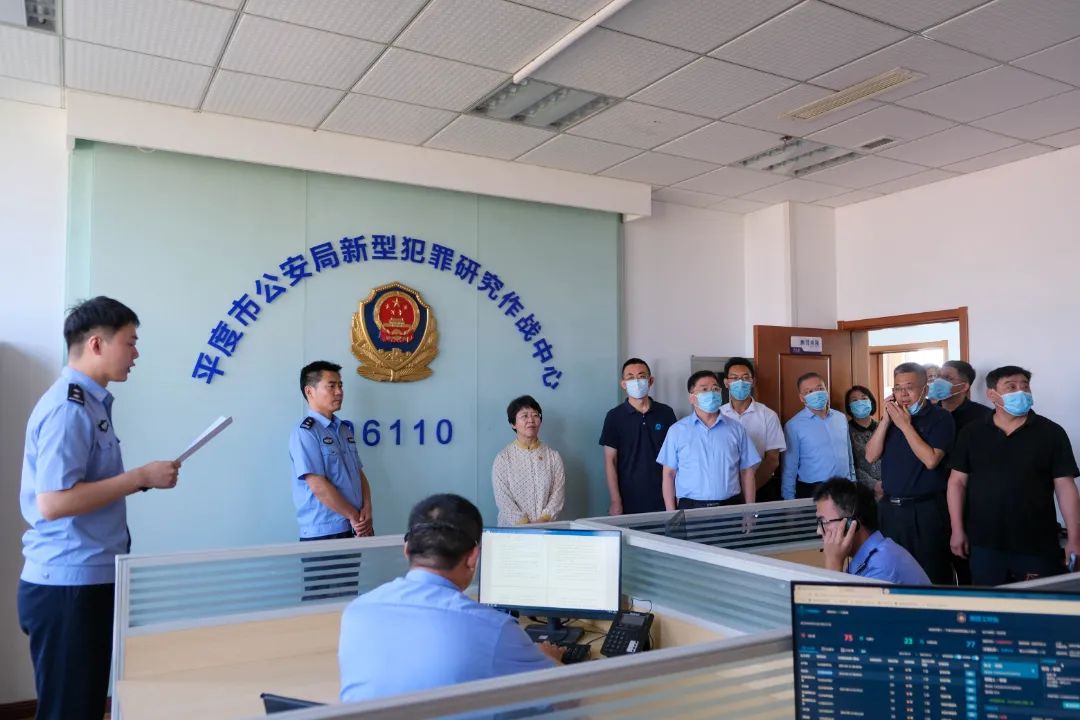 微信图片