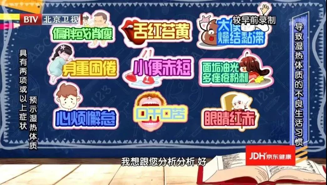 吃得多，却怎么也不长肉？问题可能出在这儿！