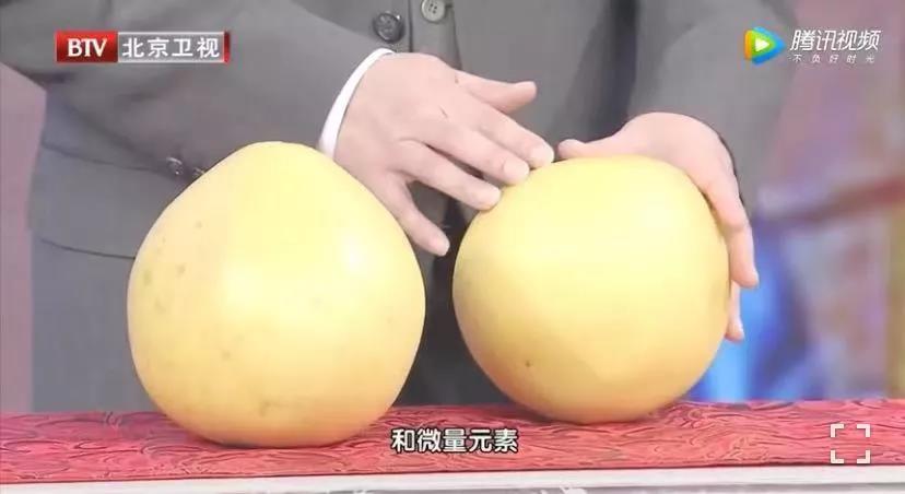 人过中年不得已，保温杯里泡枸杞，但这几类人不能吃