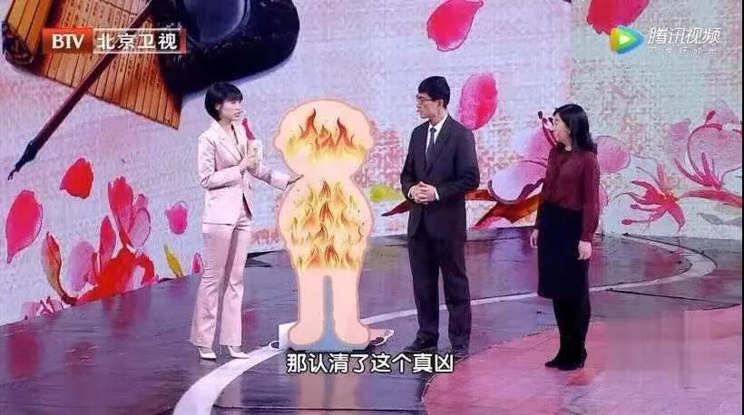 人过中年不得已，保温杯里泡枸杞，但这几类人不能吃