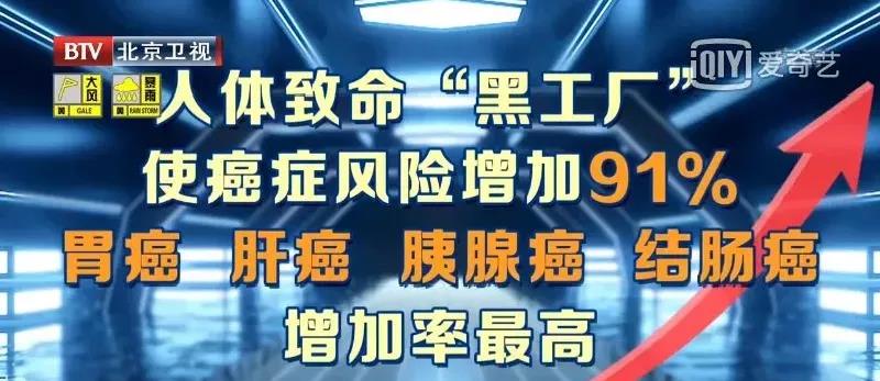 这4种常见疾病能致命，但也能逆转！专家推荐的调理方，早用早惊喜
