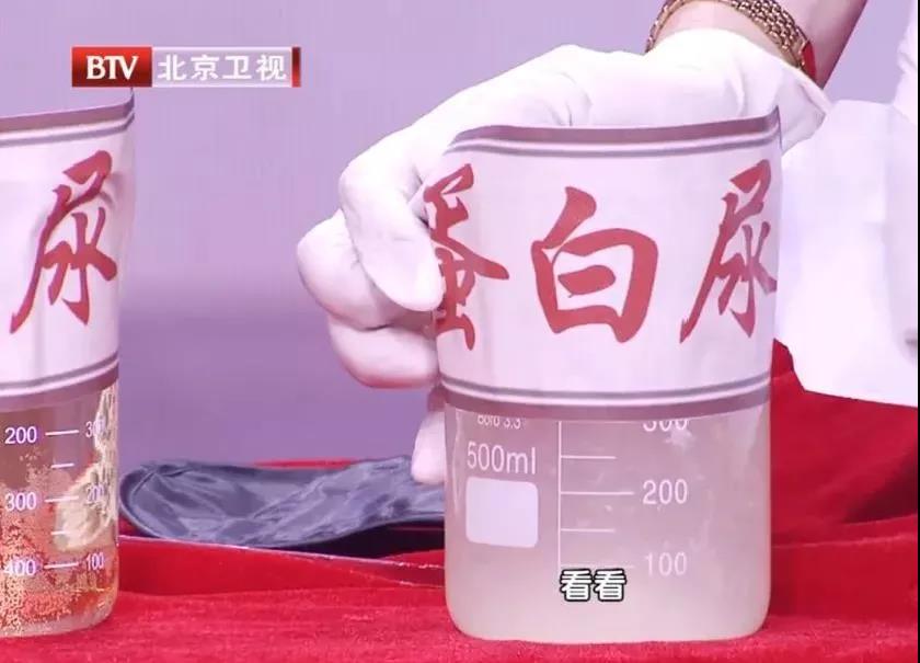 这4种常见疾病能致命，但也能逆转！专家推荐的调理方，早用早惊喜