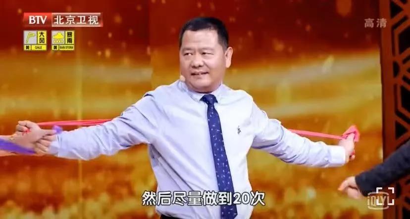 这4种常见疾病能致命，但也能逆转！专家推荐的调理方，早用早惊喜