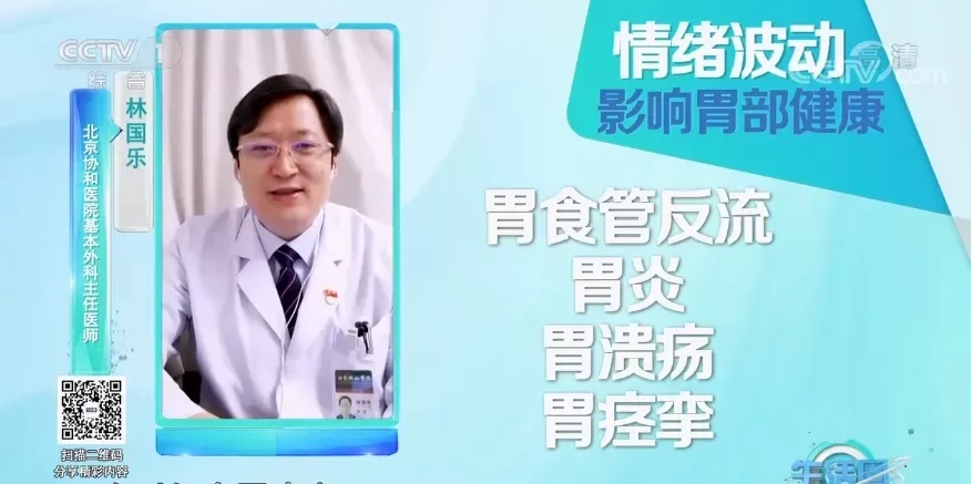 寿命短的人，一般都有这十个特征！