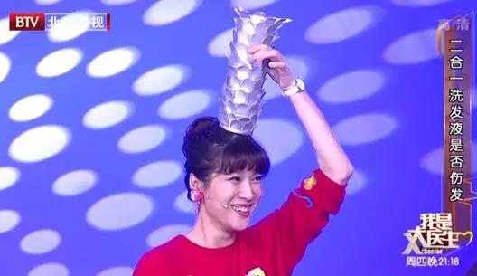 你当宝的“护发秘籍”,竟是脱发元凶!