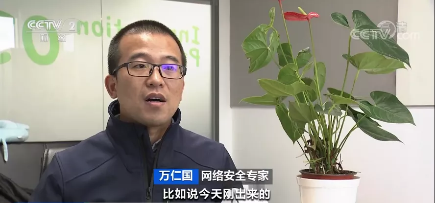 你扔掉的快递包装，可能正被明码标价售卖！